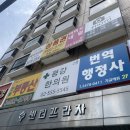 오픈 스페이스 | 강남역 1분거리 파티룸 오픈스페이스 가성비 후기
