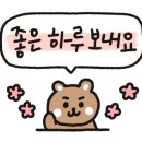 예지플라워데코