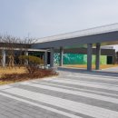 한국원자력환경공단코라디움 네이버블로그