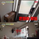 언니네 이미지