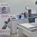 월출산 달빛 푸른집 | 서울달빛병원 강서푸른꿈성모어린이병원 외래진료 및 입원후기, 입원준비물 및 참고사항