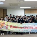 FUN FUN 머니투데이