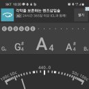 예음피아노학원 이미지