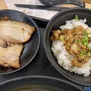 잇또라멘 구미역점 이미지