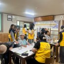 송서2리경로당 이미지