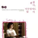 레크레이션(지적) 이미지