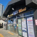 럭키마트 정육코너 - 화성시 정남면 | 럭키마트 정육코너