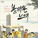 양산문화예술회관 이미지