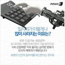 유앤유 이미지