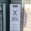상봉역2번출구 이미지