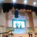 (주)높임