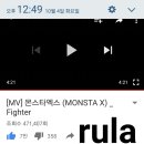 20161004 / 오후 12시 / rula 이미지