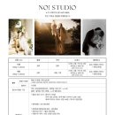 박영준길 이미지