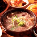 국밥 이미지