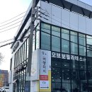 울산 삼산 오브보 필라테스, 1:1 개인레슨 후기