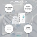 미에스테틱 이미지