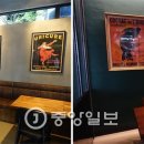 몽로 이미지