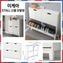 몽스텔 네이버블로그