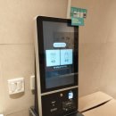 조치원청사 이미지