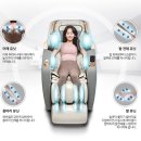 코지마안마의자 이미지