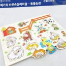 KS농장 이미지