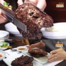 평화로길 이미지