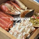 광안3-301 네이버블로그
