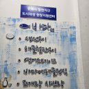 참치한판 이미지