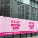 고덕미용실 - 평택시 | 고덕미용실