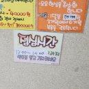 현대삼호한의원 이미지