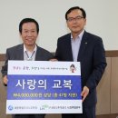 LH세종특별본부 이미지