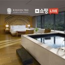 (단기)라이브커머스 이미지