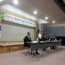 산골마을 영농조합법인 이미지