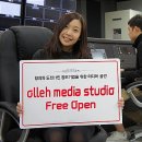 스튜디오달 이미지
