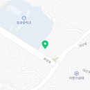 효양매점카페