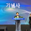 김은선 축사 Daum카페