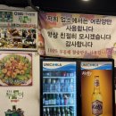 반포대로28길 71-9 이미지