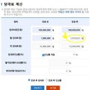 은사공인중개사사무소 네이버블로그