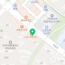 현대중기 - 동구 아양로 202 | [고운동PT] [임산부 운동 가이드] 안전하고 건강하게! 임신 주차별(초기·중기·후기) 맞춤 운동 가이드