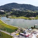 놀이어린이공원 방범용CCTV 이미지