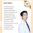 장성형외과의원 이미지