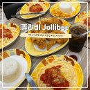 무도리식당 이미지