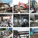 대흥자원 이미지