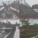 대현빌딩 이미지