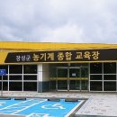 성산농기계 이미지