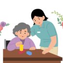 삼계요양보호사교육원