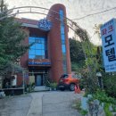 선경PC방 이미지