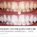 미처 몰랐던 코스트코 가격표의 숨겨진 10원 단위 비밀