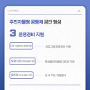 도서출판 LH
