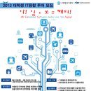 투어통상